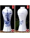 青花手繪蘭花 小花瓶